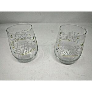 Happy Birthday Stemless Wine Glass Lot of 2 - 17oz
